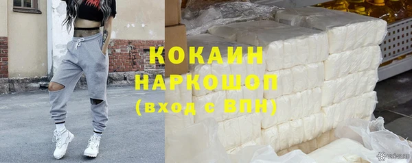 а пвп мука Белоозёрский
