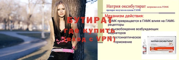 МДПВ Беломорск