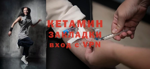 mdpv Остров