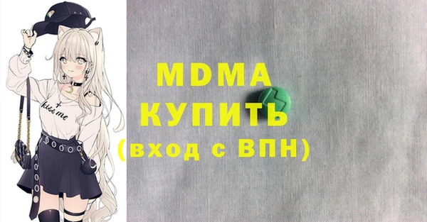 МДПВ Беломорск