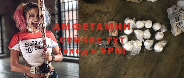 а пвп мука Белоозёрский