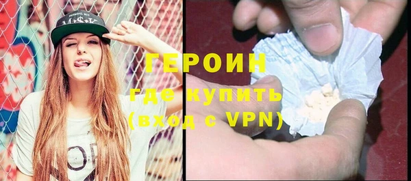 а пвп мука Белоозёрский