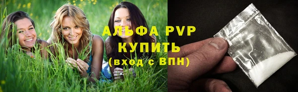2c-b Белокуриха