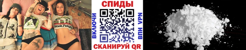 где купить наркоту  Черногорск  Первитин пудра 